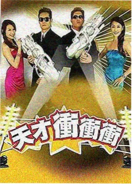 中文字幕影视 美食之旅