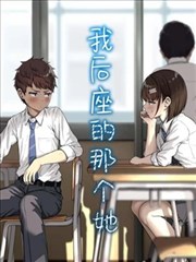 中文字幕免费 异界之门